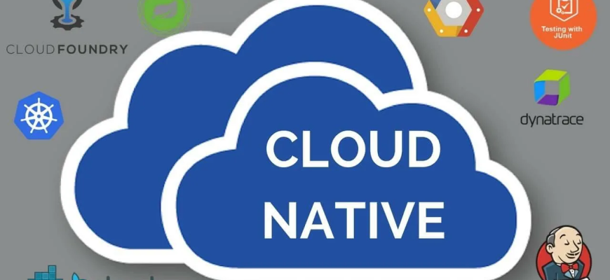 Развитие контейнеризации и Cloud Native-подходов к разработке приложений также поменяли требования к безопасности